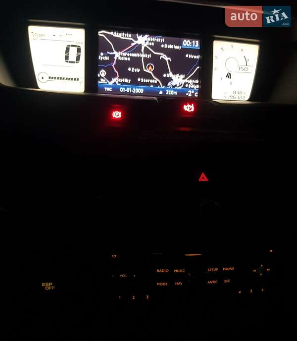 Минивэн Citroen C4 Picasso 2010 в Дрогобыче