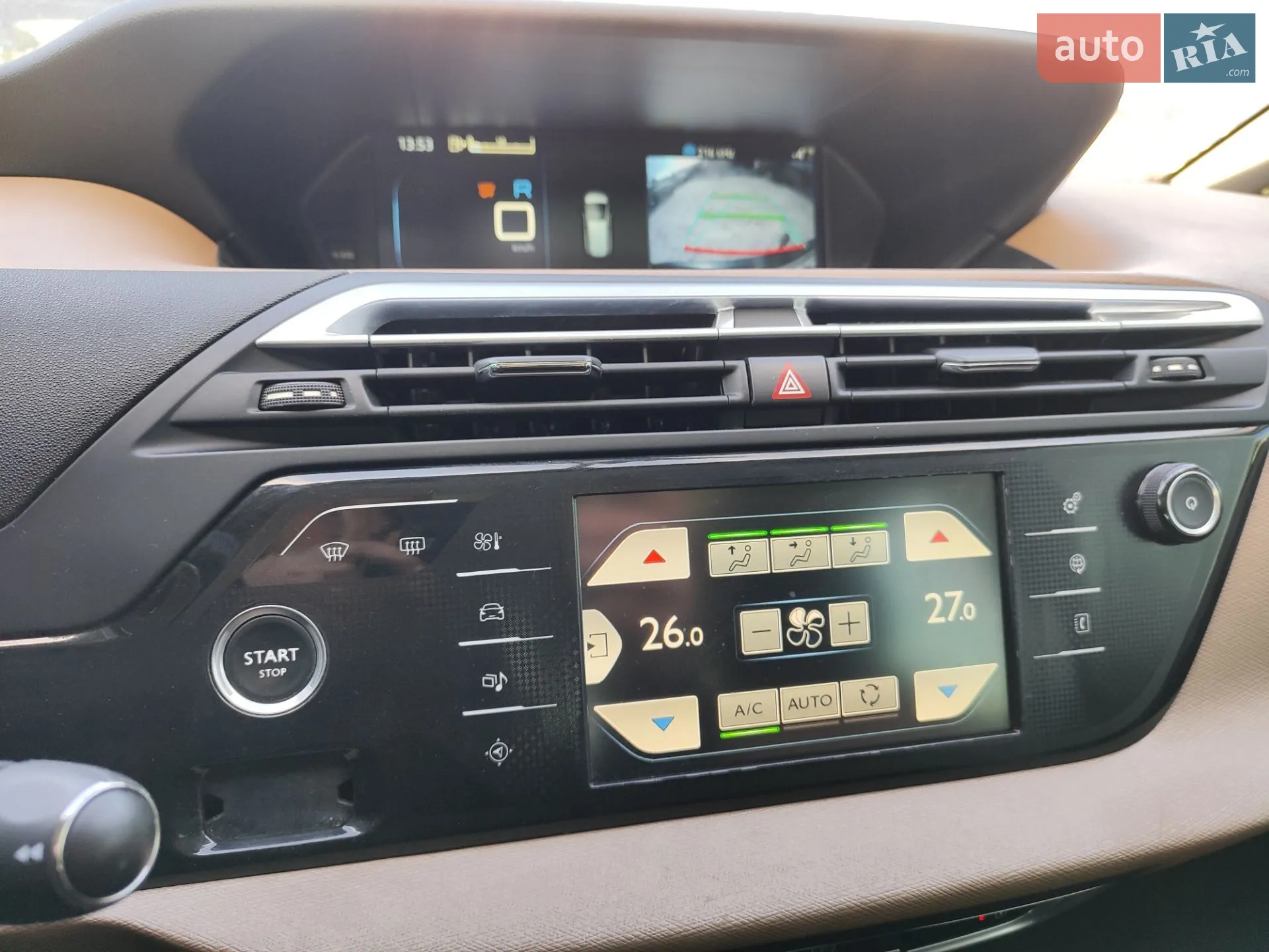 2015 Citroen C4 Picasso - мініатюра 11