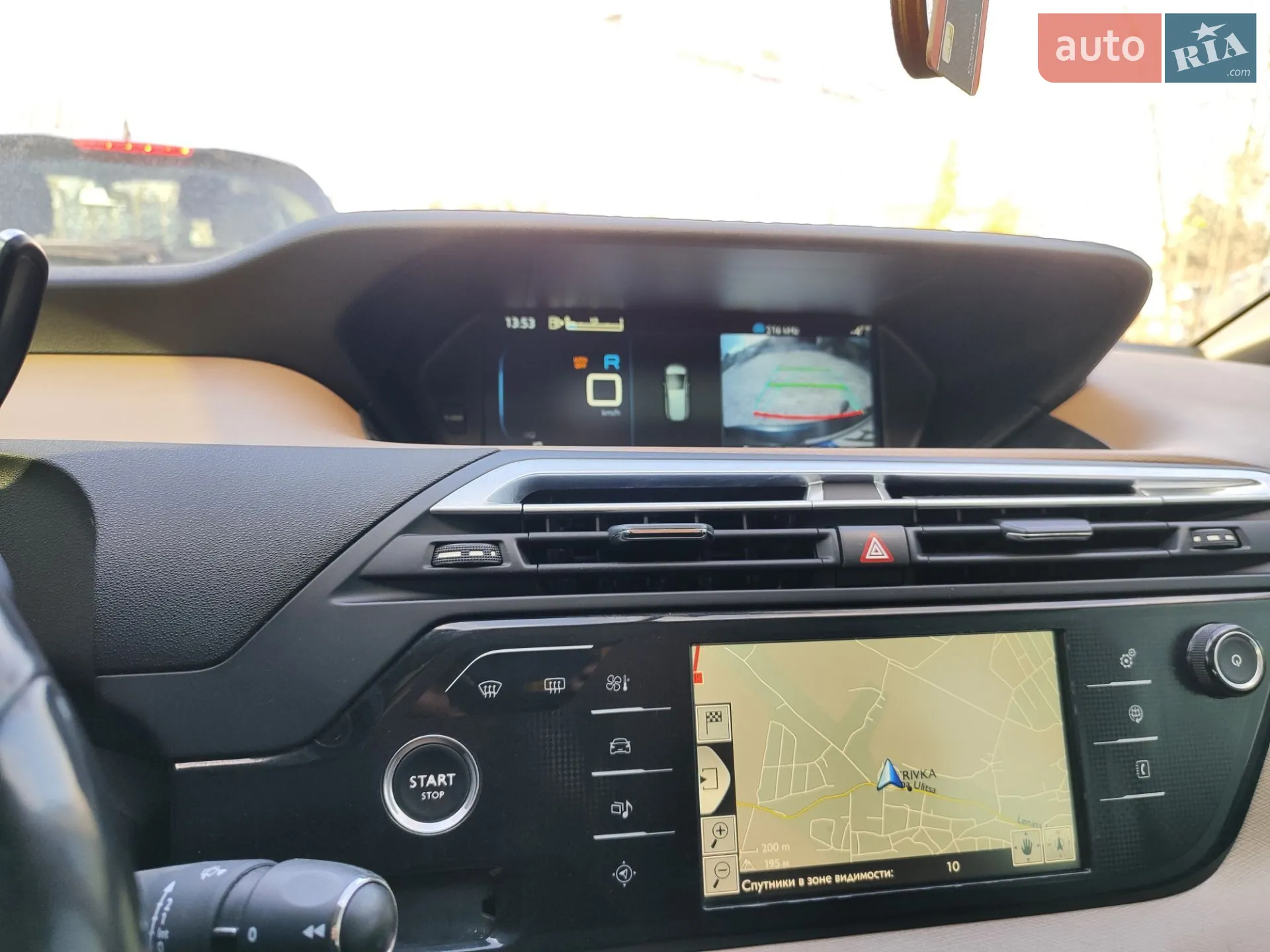 2015 Citroen C4 Picasso - мініатюра 12