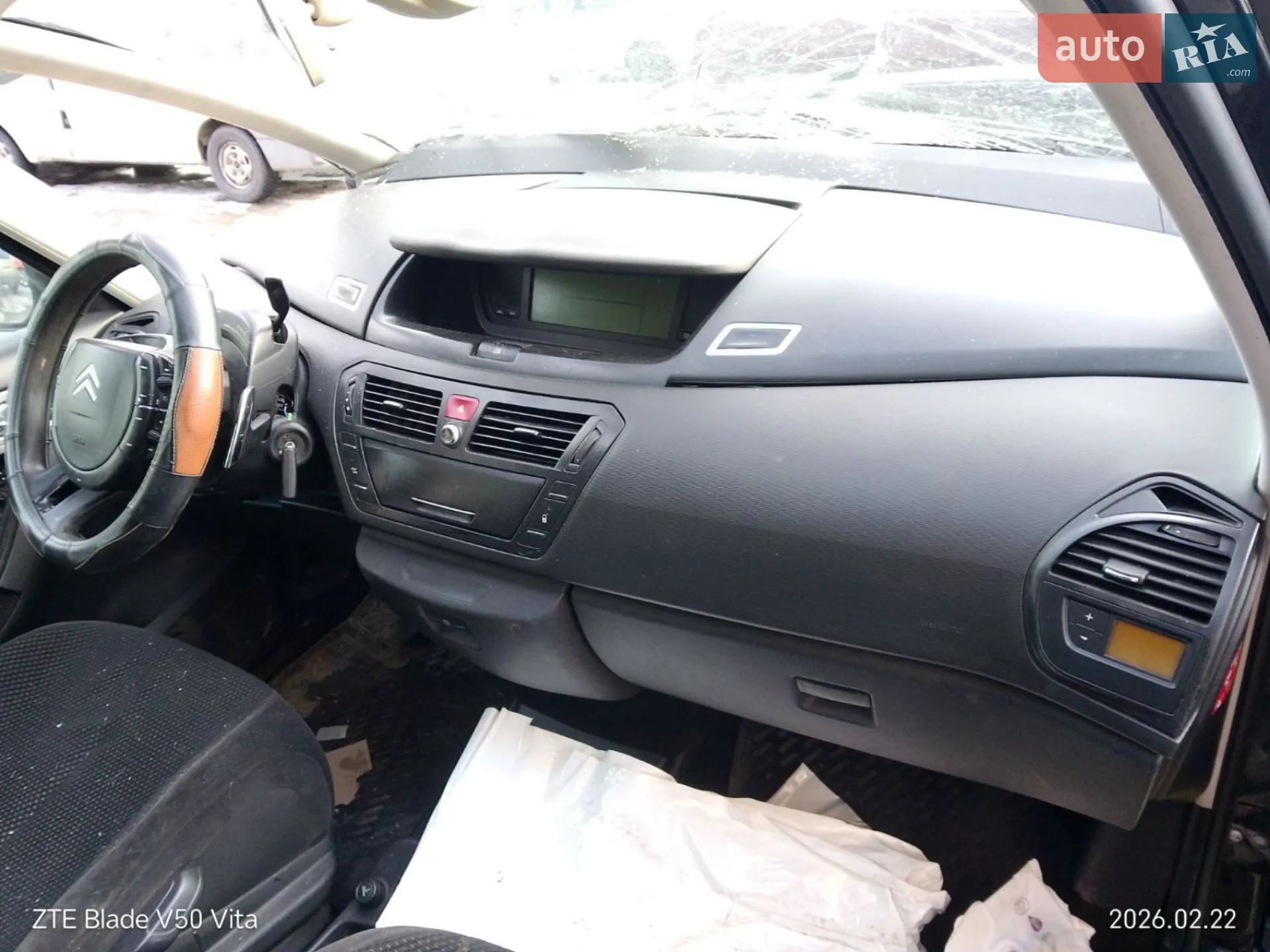 Citroen C4 Picasso 2008 VIN VF7UD9HZH45318092 фото оголошення 5 з 9