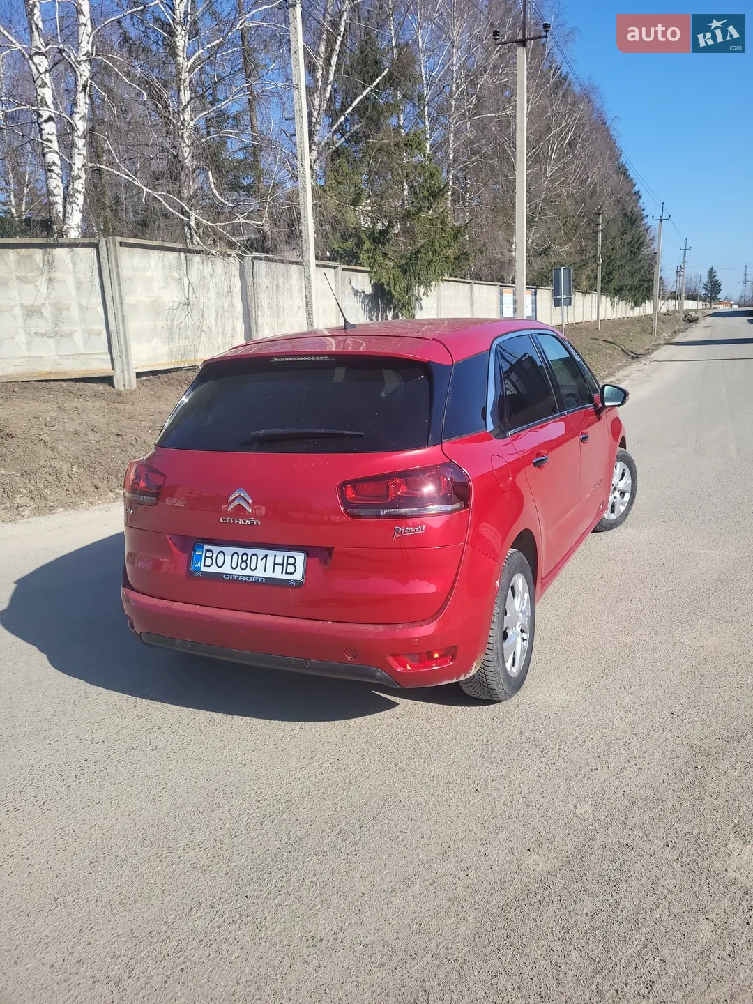2014 Citroen C4 Picasso - мініатюра 20