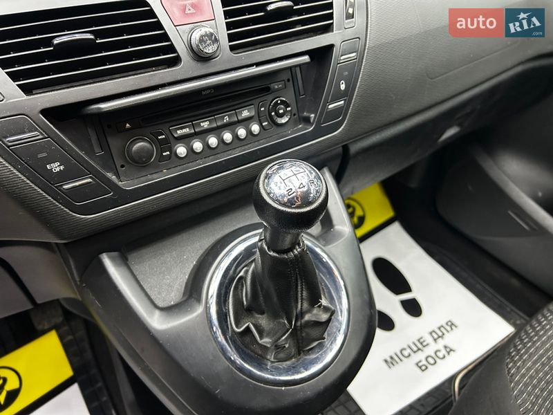 Микровэн Citroen C4 Picasso 2009 в Черновцах