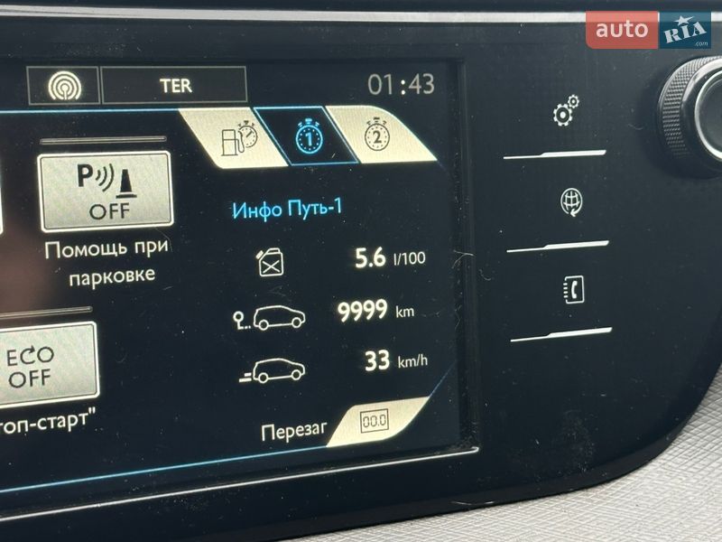 Микровэн Citroen C4 Picasso 2014 в Нежине