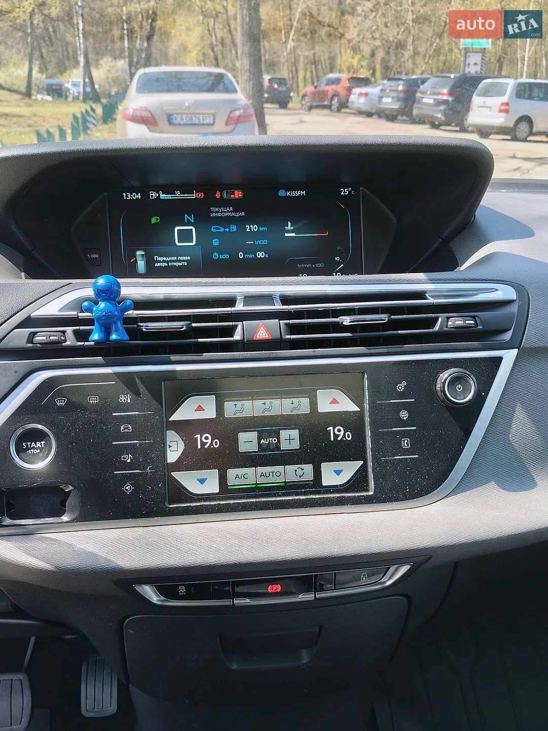 2013 Citroen C4 Picasso - мініатюра 25