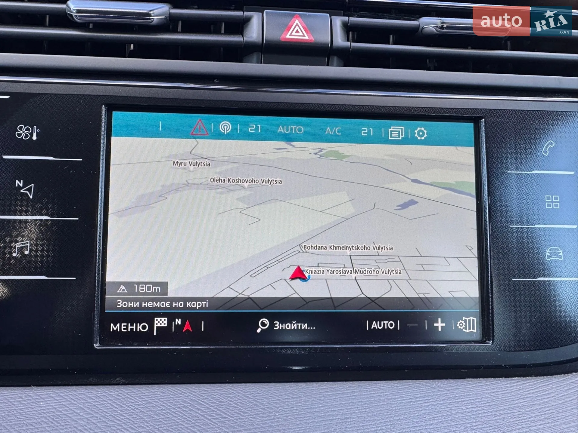 2016 Citroen C4 Picasso - мініатюра 36