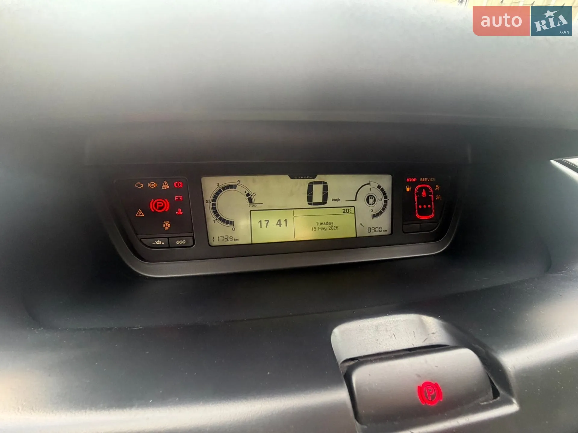 2012 Citroen C4 Picasso - мініатюра 13