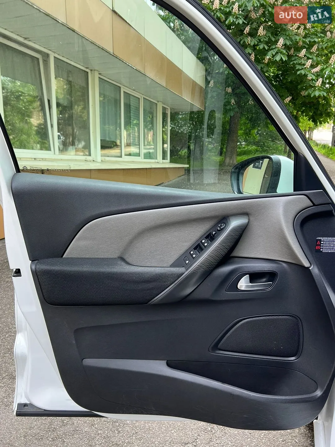 2015 Citroen C4 Picasso - мініатюра 10