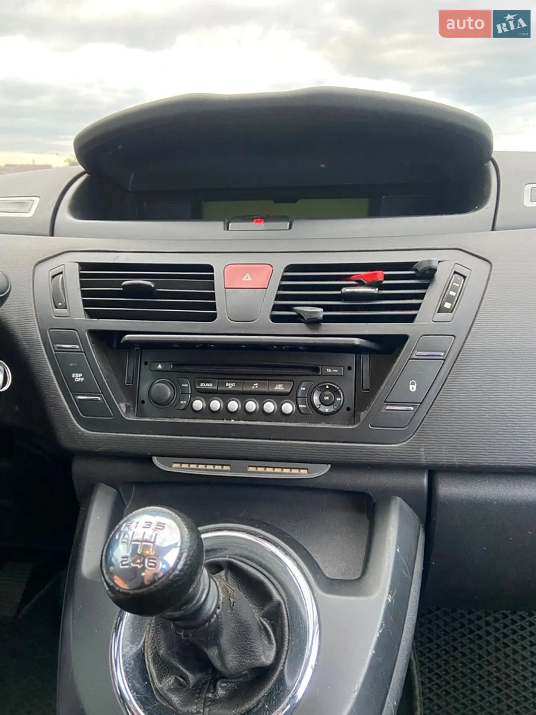 2011 Citroen C4 Picasso - мініатюра 4