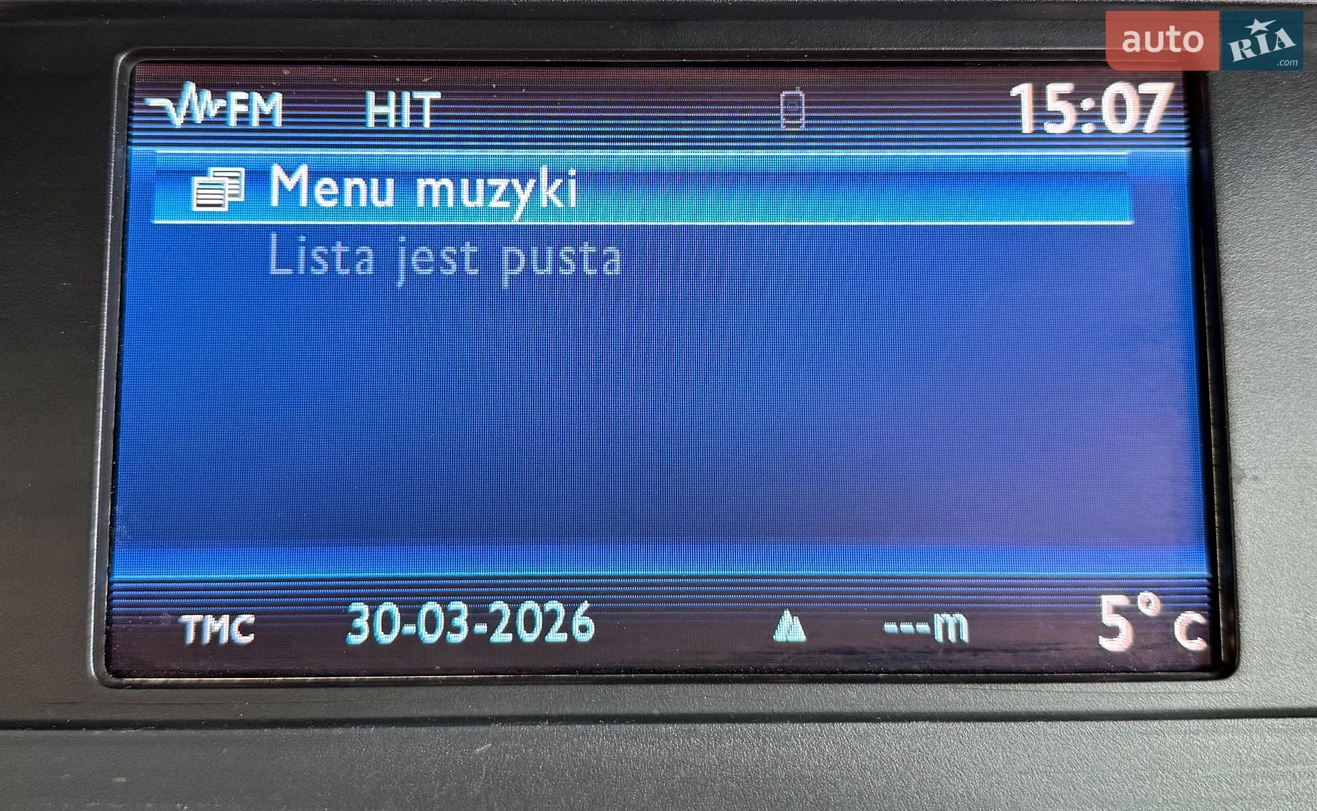 2011 Citroen C4 Picasso - мініатюра 23