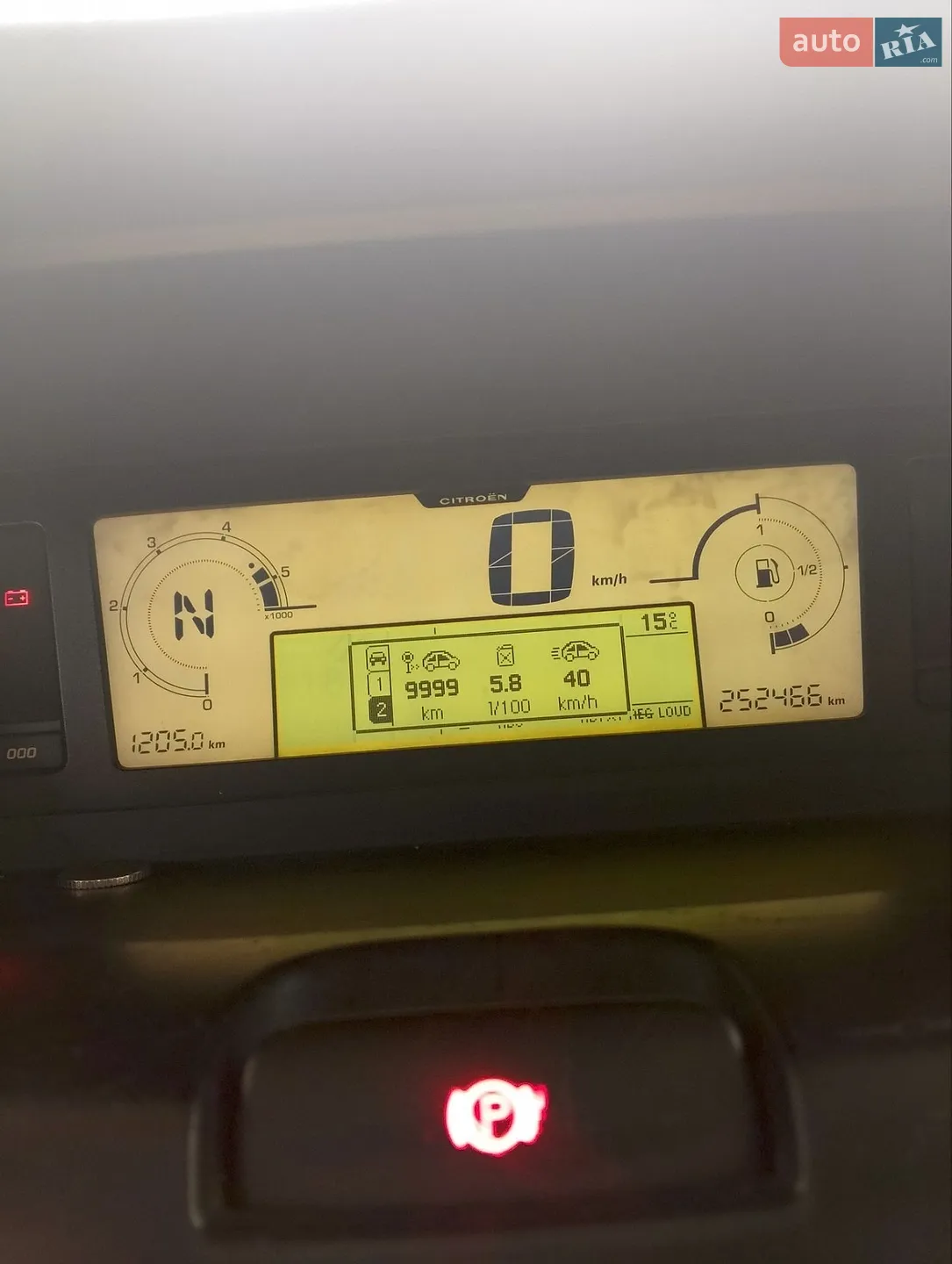 2010 Citroen C4 Picasso - мініатюра 12
