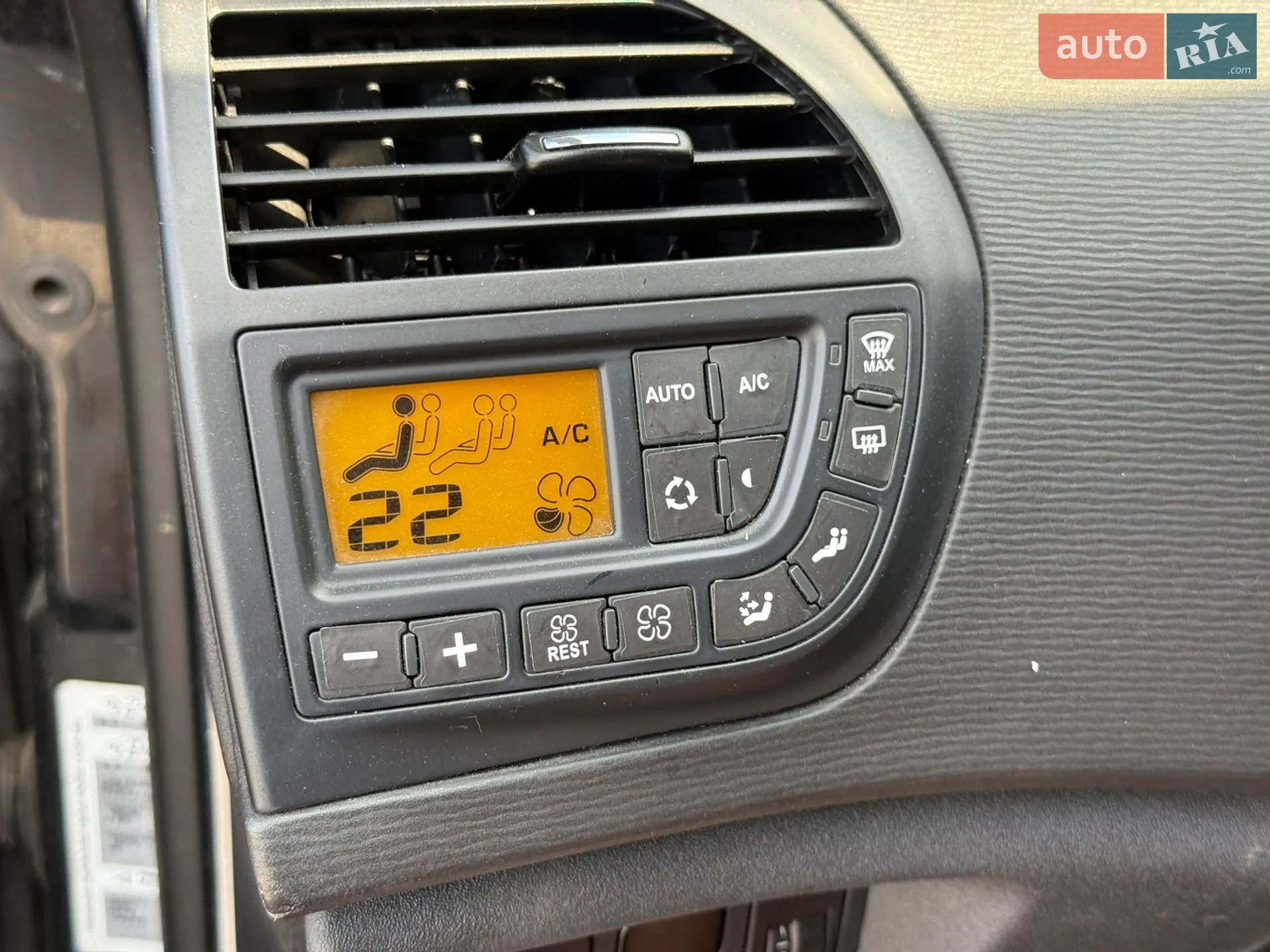 2010 Citroen C4 Picasso - мініатюра 34