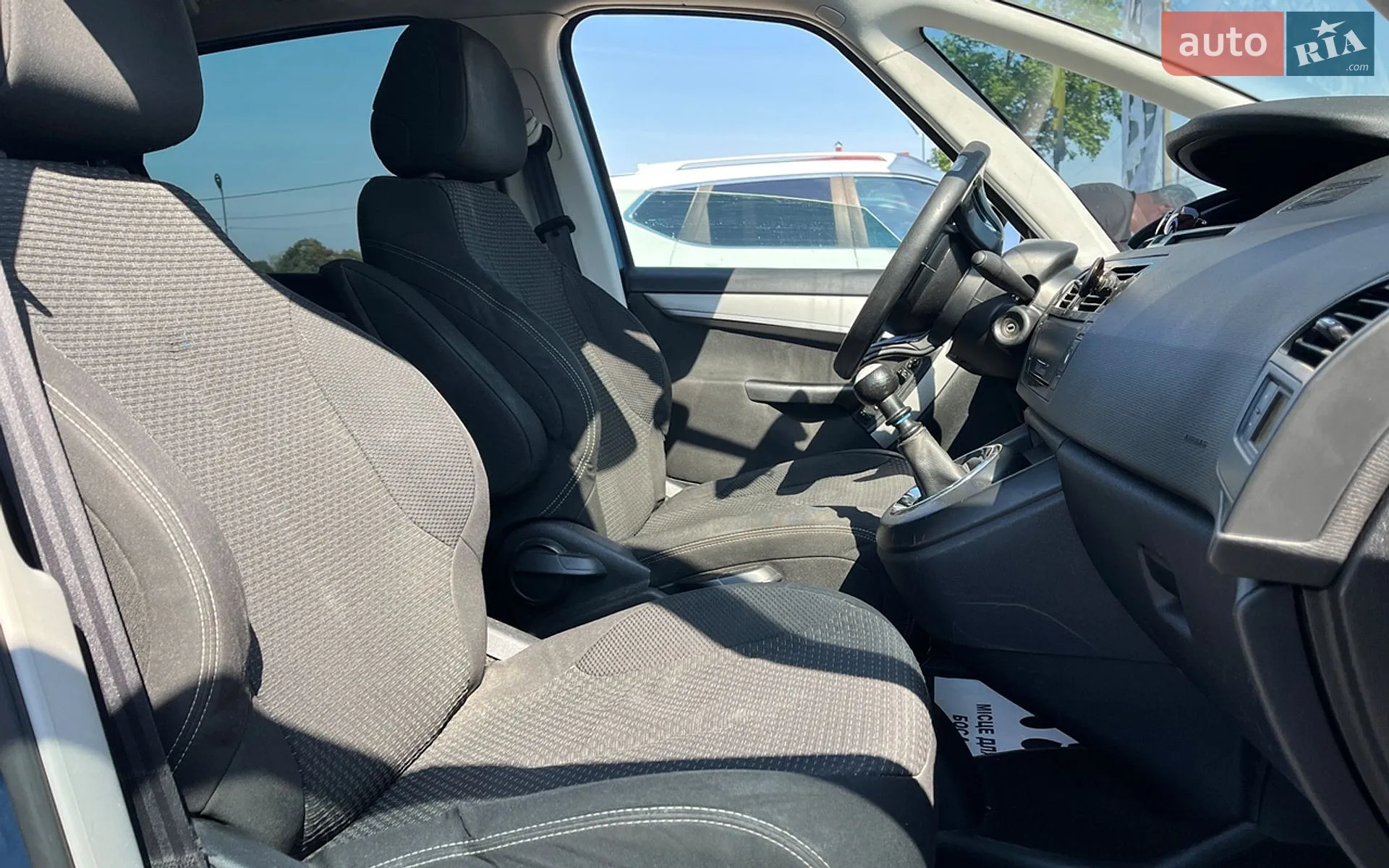 2012 Citroen C4 Picasso - мініатюра 15