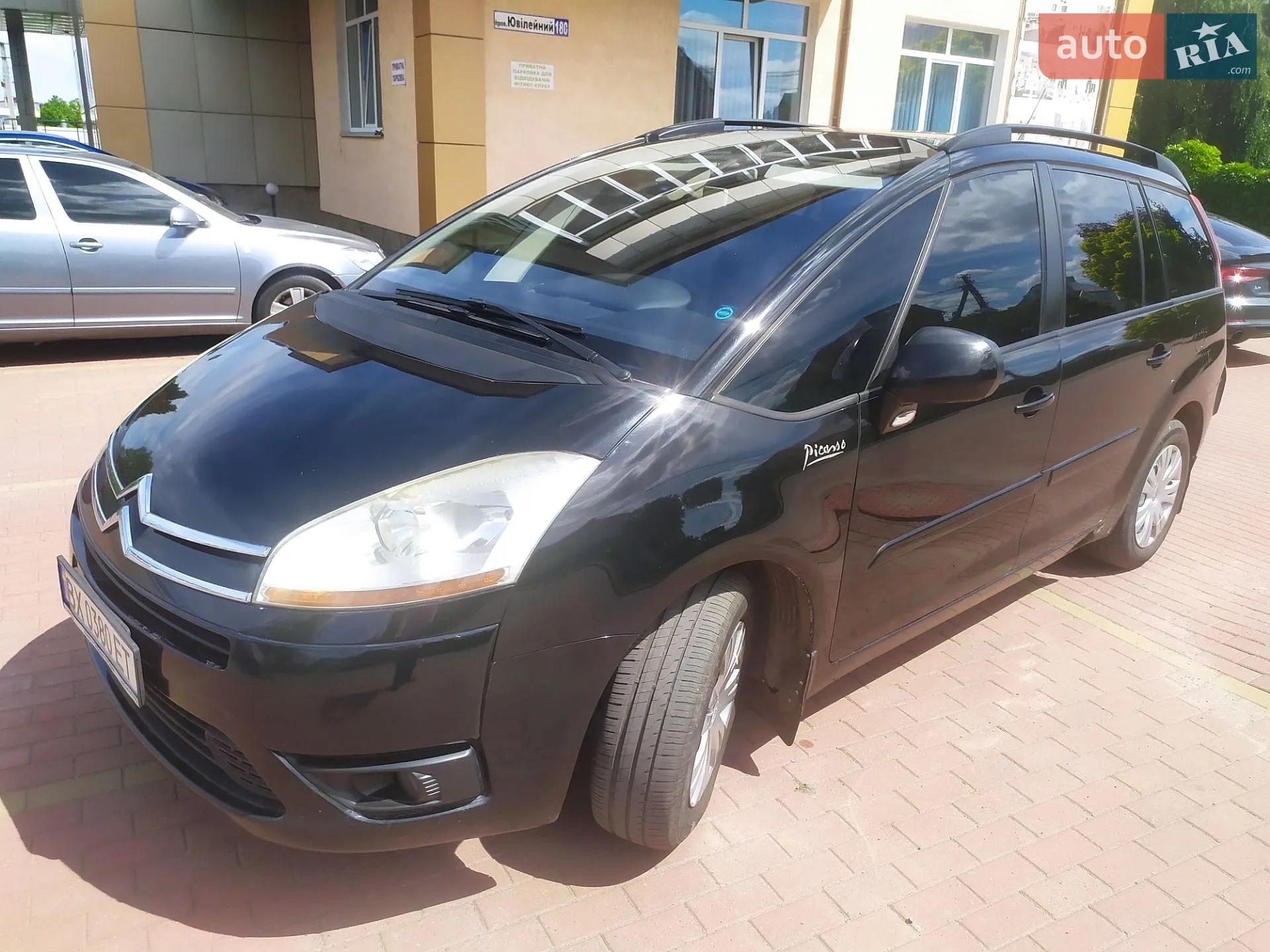 Citroen C4 Picasso 2011 VIN VF7UD5FV8BJ684122 фото оголошення 16 з 20