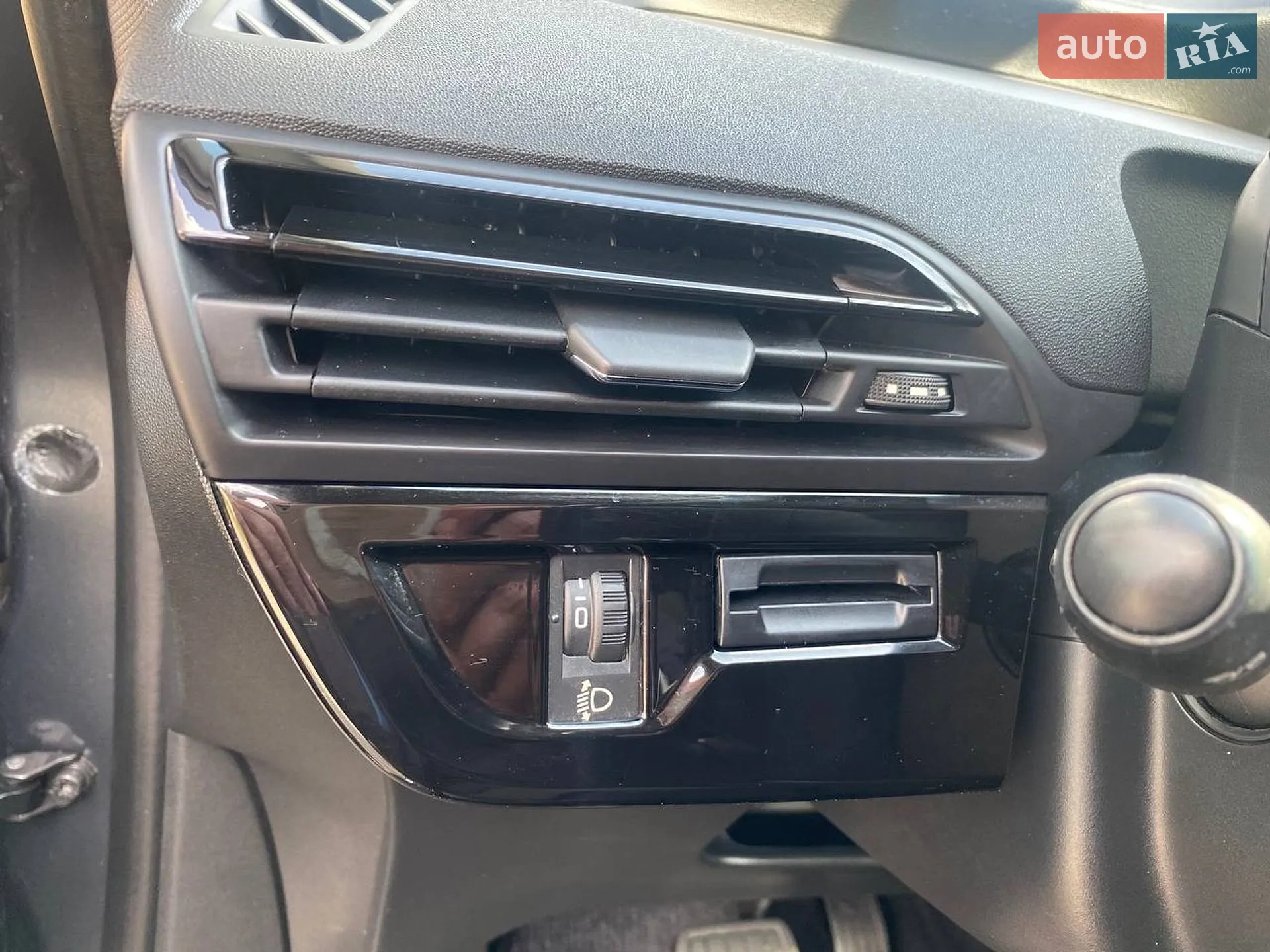 2015 Citroen C4 Picasso - мініатюра 11