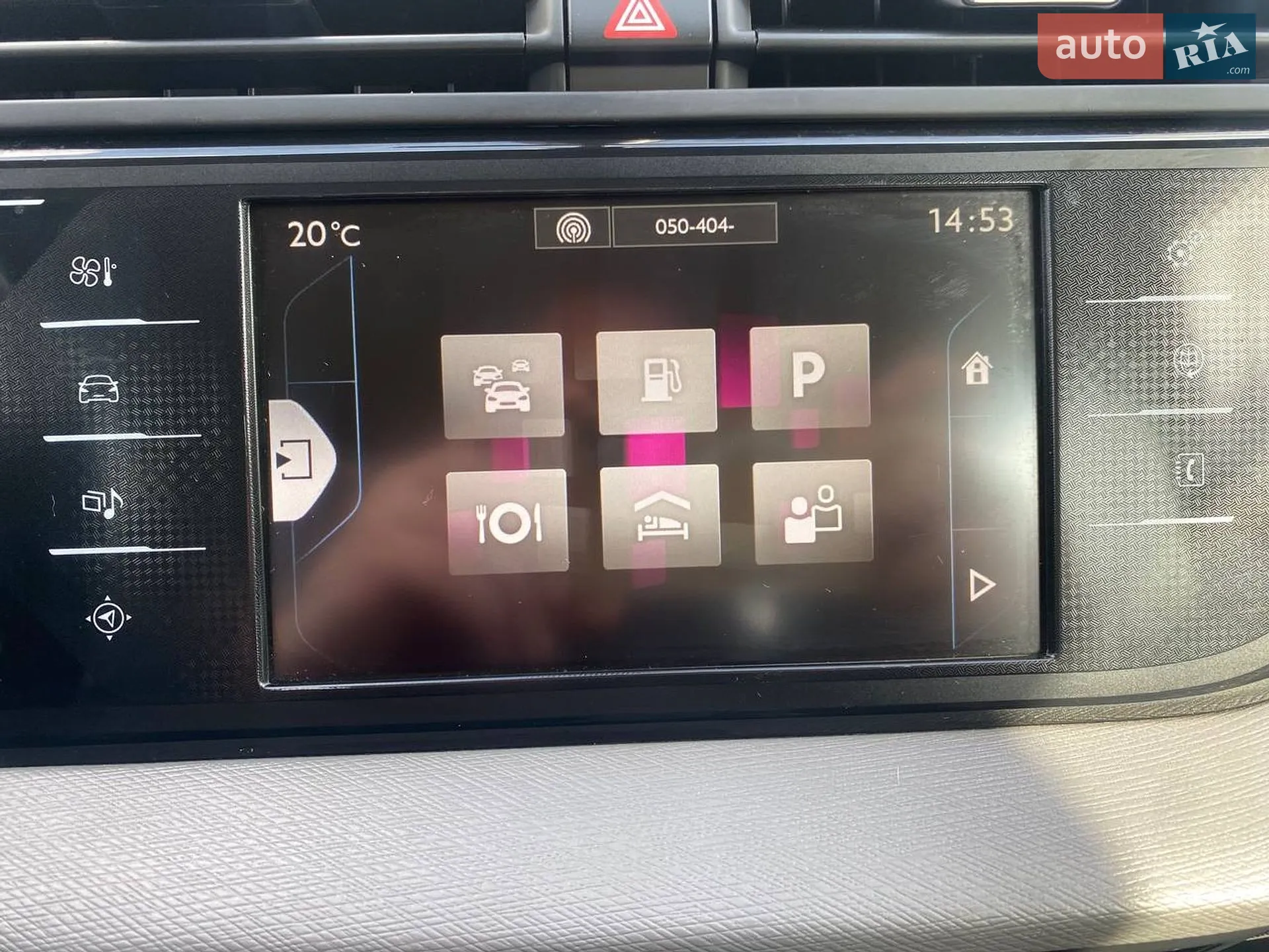 2015 Citroen C4 Picasso - мініатюра 15