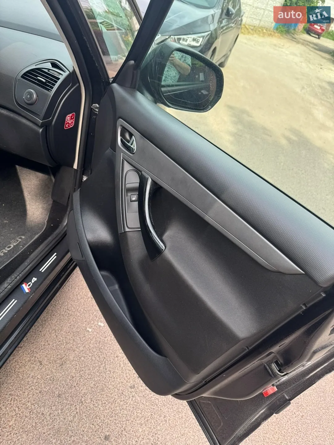 Citroen C4 Picasso 2009 VIN VF7UD9HZH9J025463 фото оголошення 16 з 17