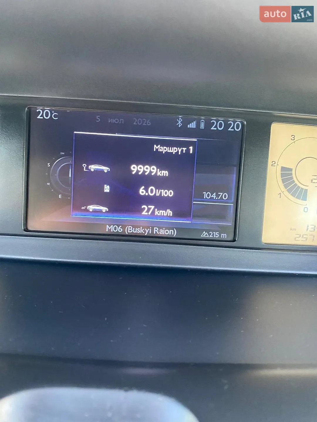 2012 Citroen C4 Picasso - мініатюра 9