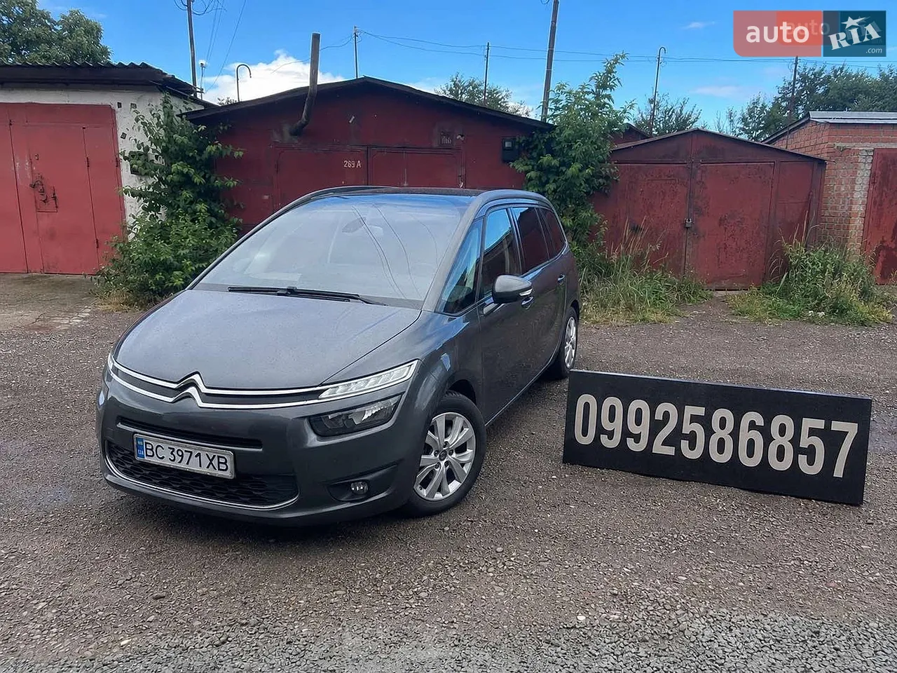 2014 Citroen C4 Picasso - мініатюра 24