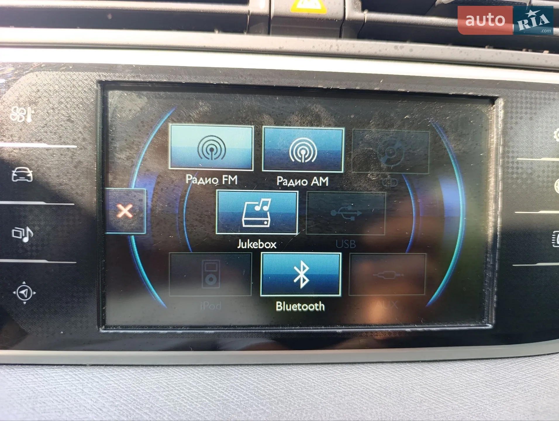 2013 Citroen C4 Picasso - мініатюра 19