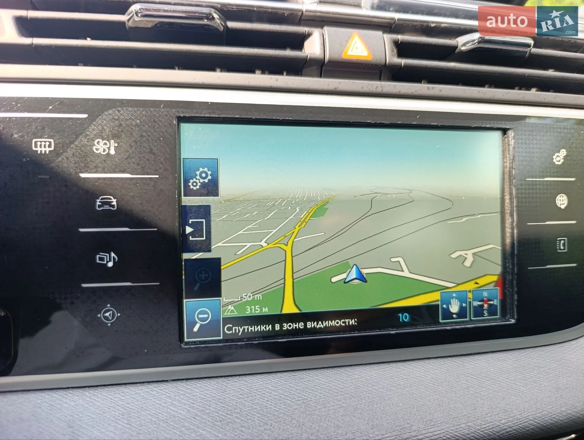 2013 Citroen C4 Picasso - мініатюра 24