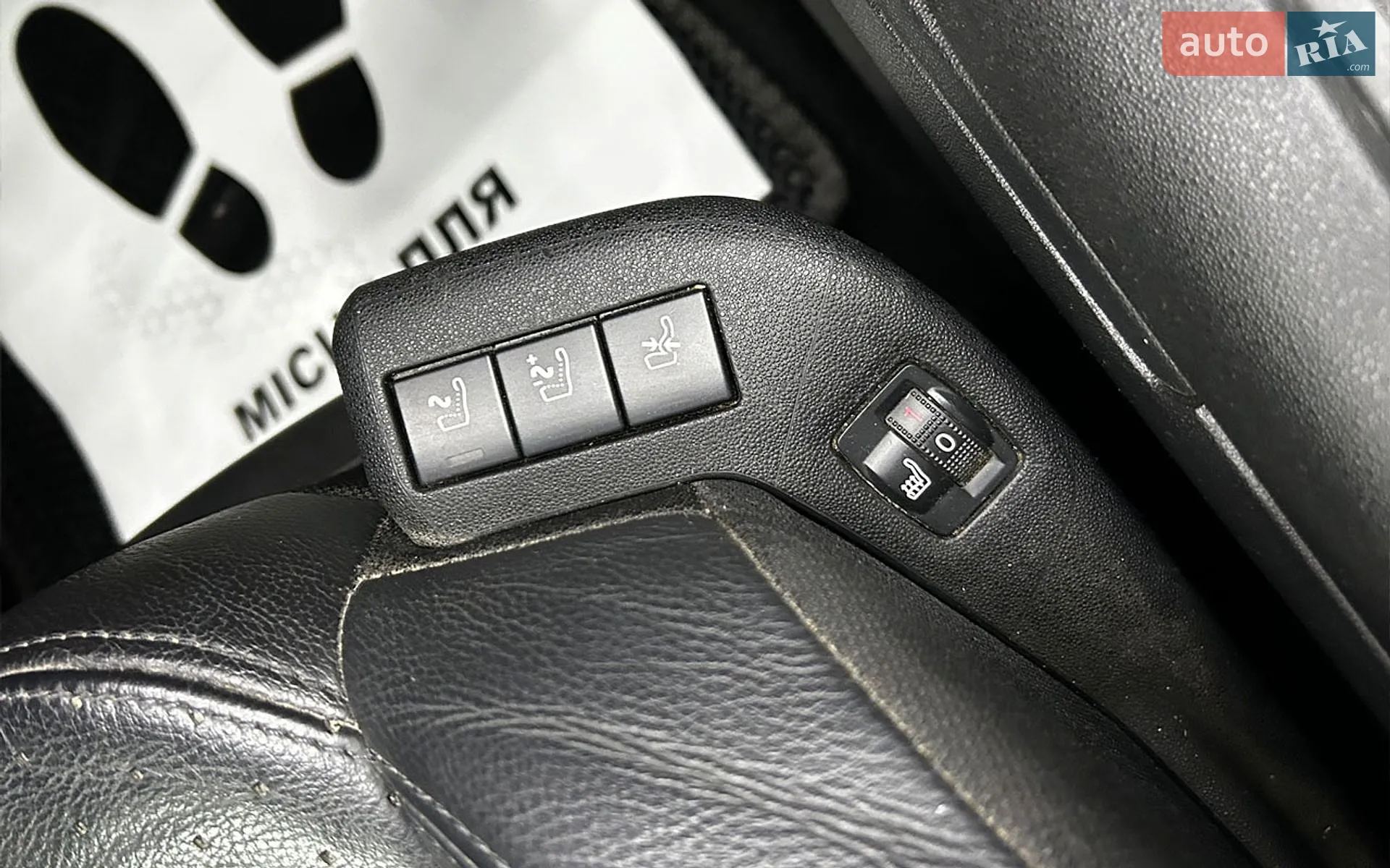2015 Citroen C4 Picasso - мініатюра 20