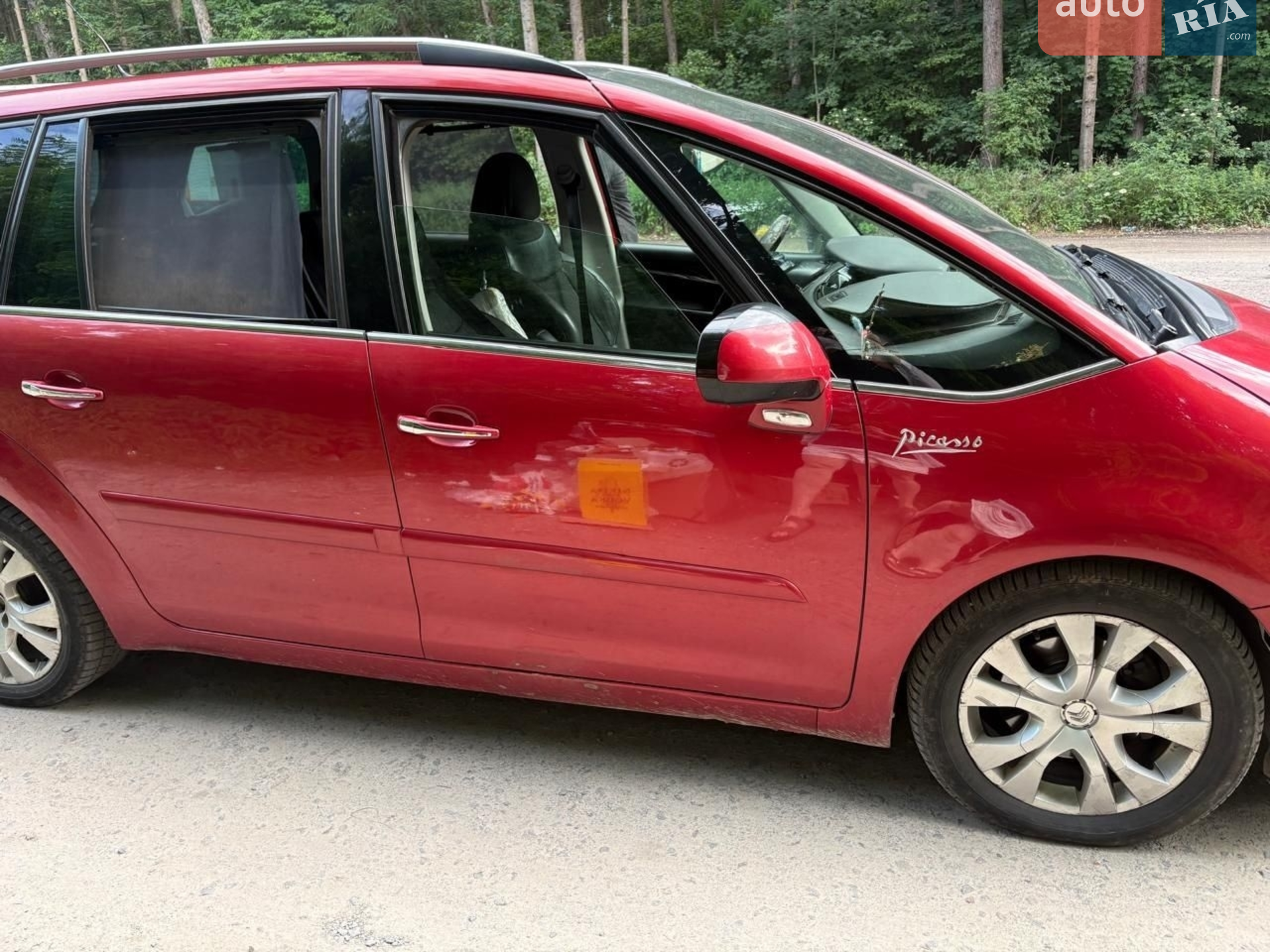 2012 Citroen C4 Picasso - мініатюра 3