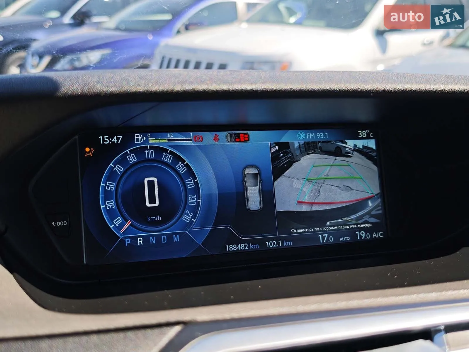 2014 Citroen C4 Picasso - мініатюра 34