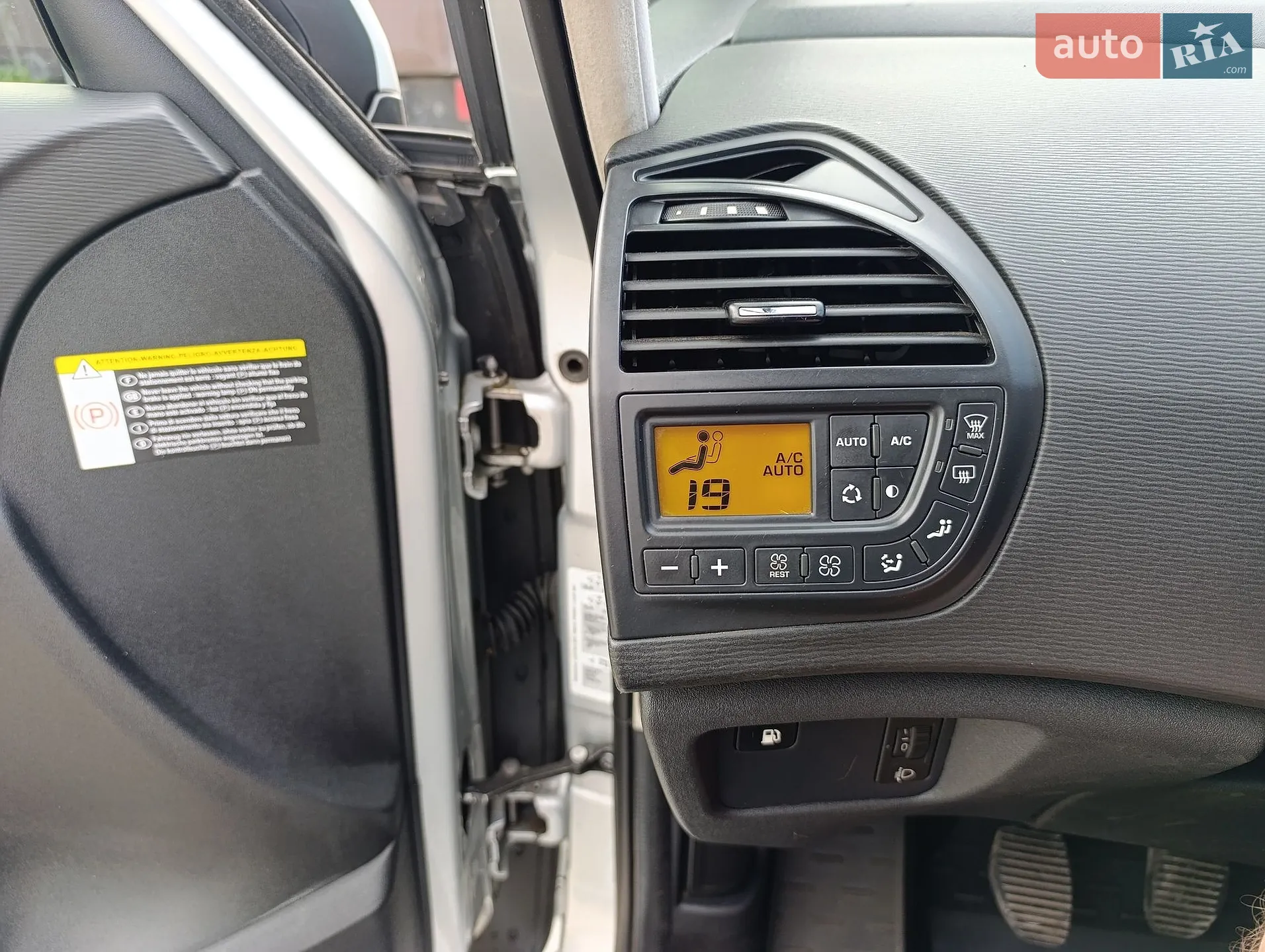 2010 Citroen C4 Picasso - мініатюра 16