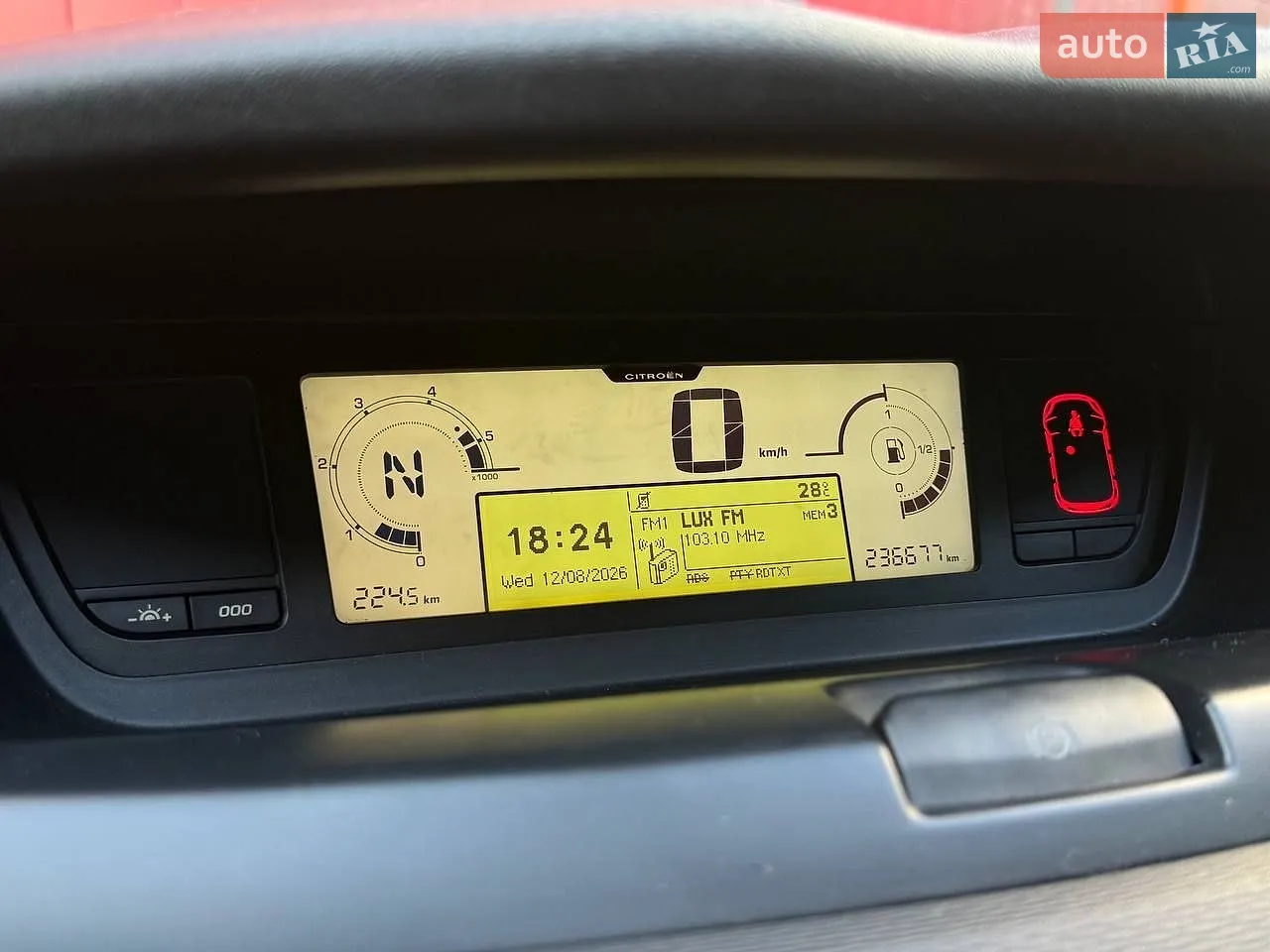 2011 Citroen C4 Picasso - мініатюра 22