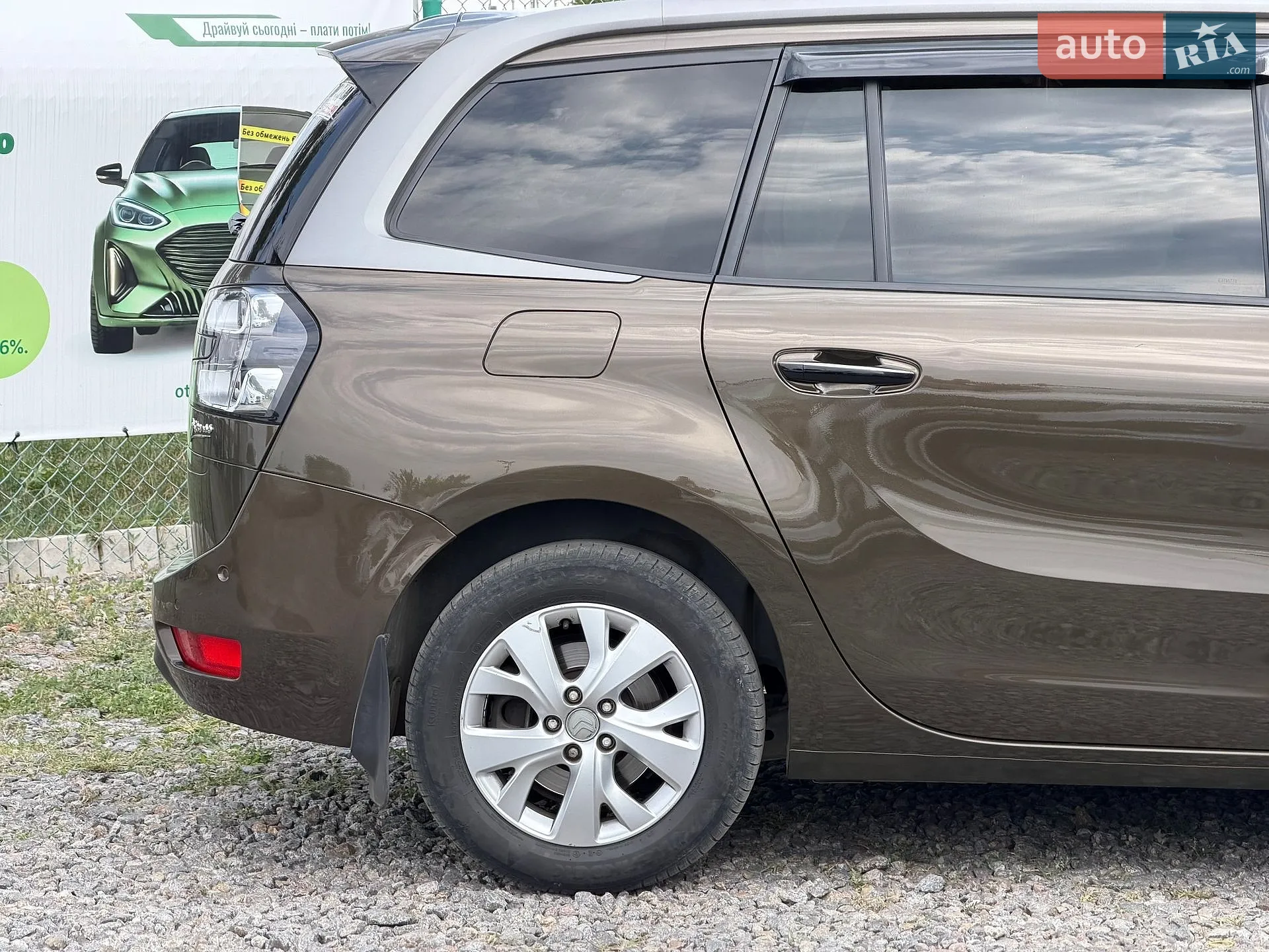2014 Citroen C4 Picasso - мініатюра 18