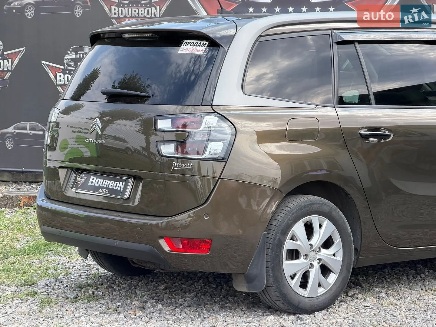 2014 Citroen C4 Picasso - мініатюра 14