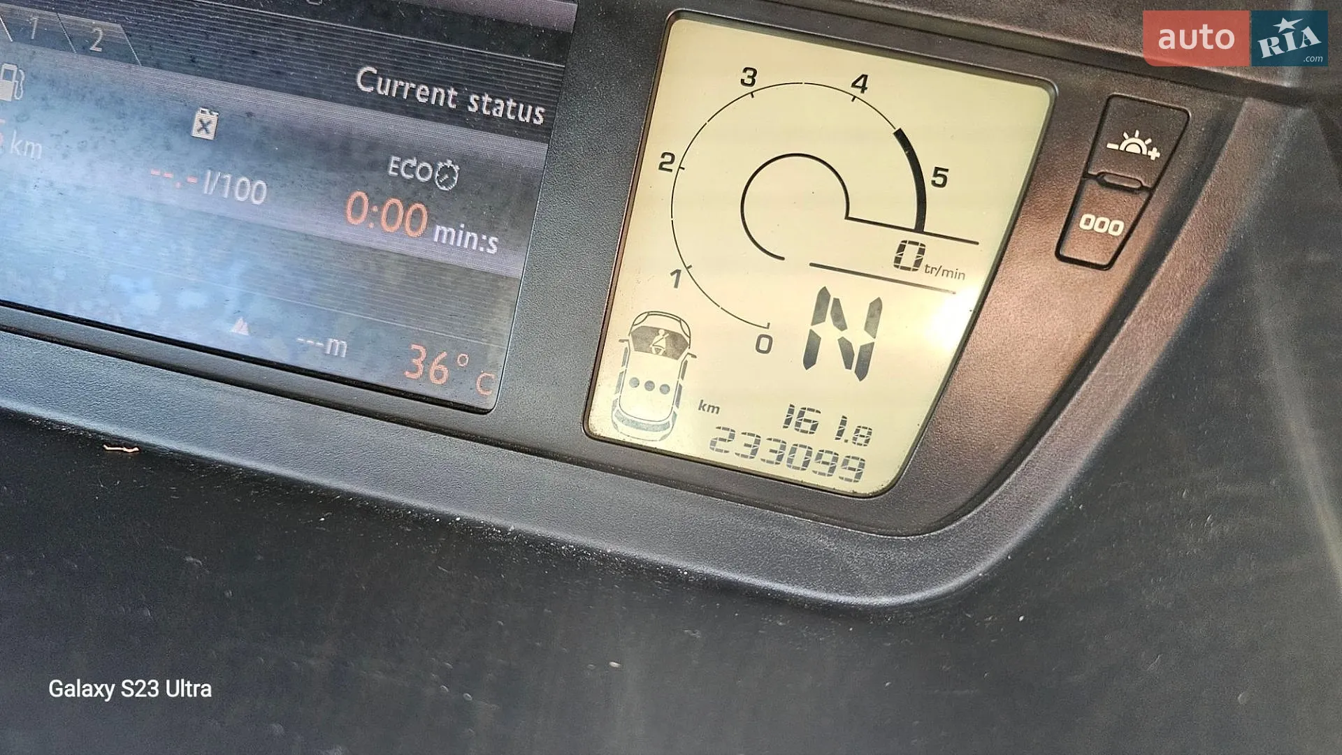 2011 Citroen C4 Picasso - мініатюра 37