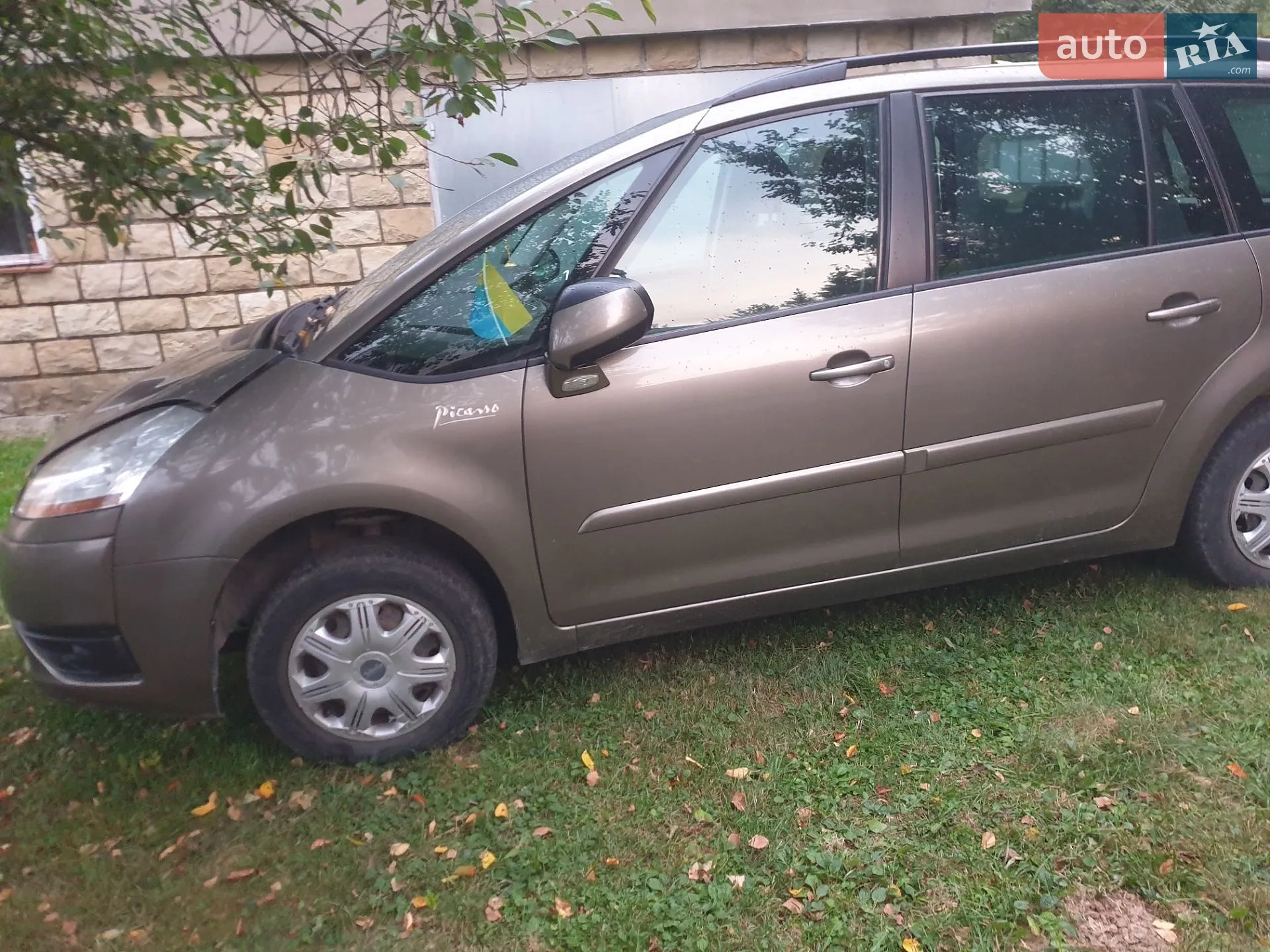 2010 Citroen C4 Picasso - мініатюра 7