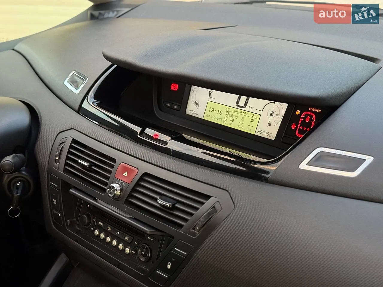 2011 Citroen C4 Picasso - мініатюра 14