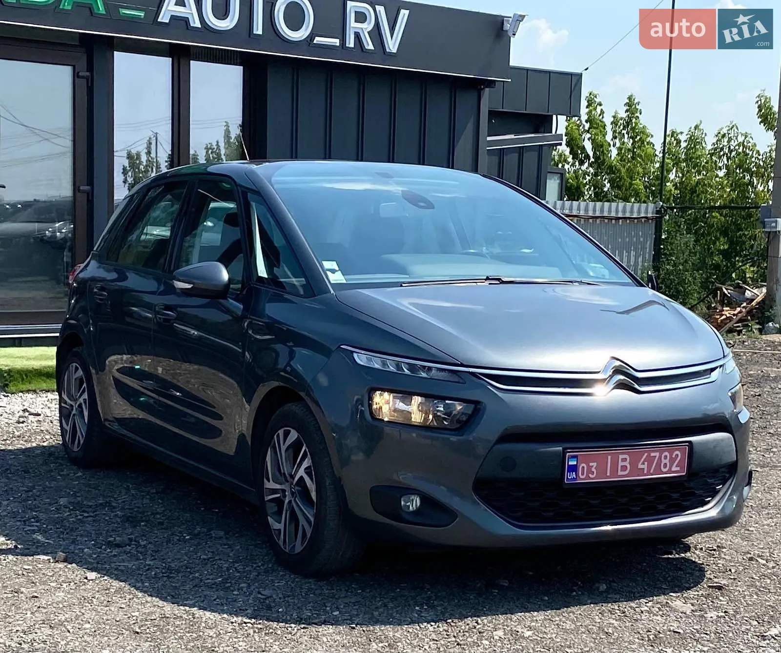 2015 Citroen C4 Picasso - мініатюра 8