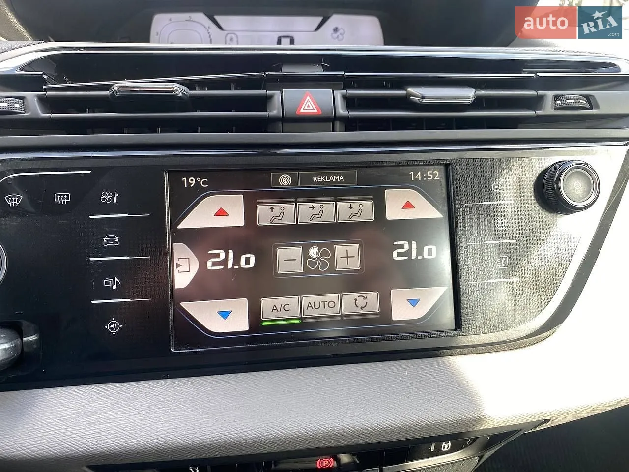 2015 Citroen C4 Picasso - мініатюра 22