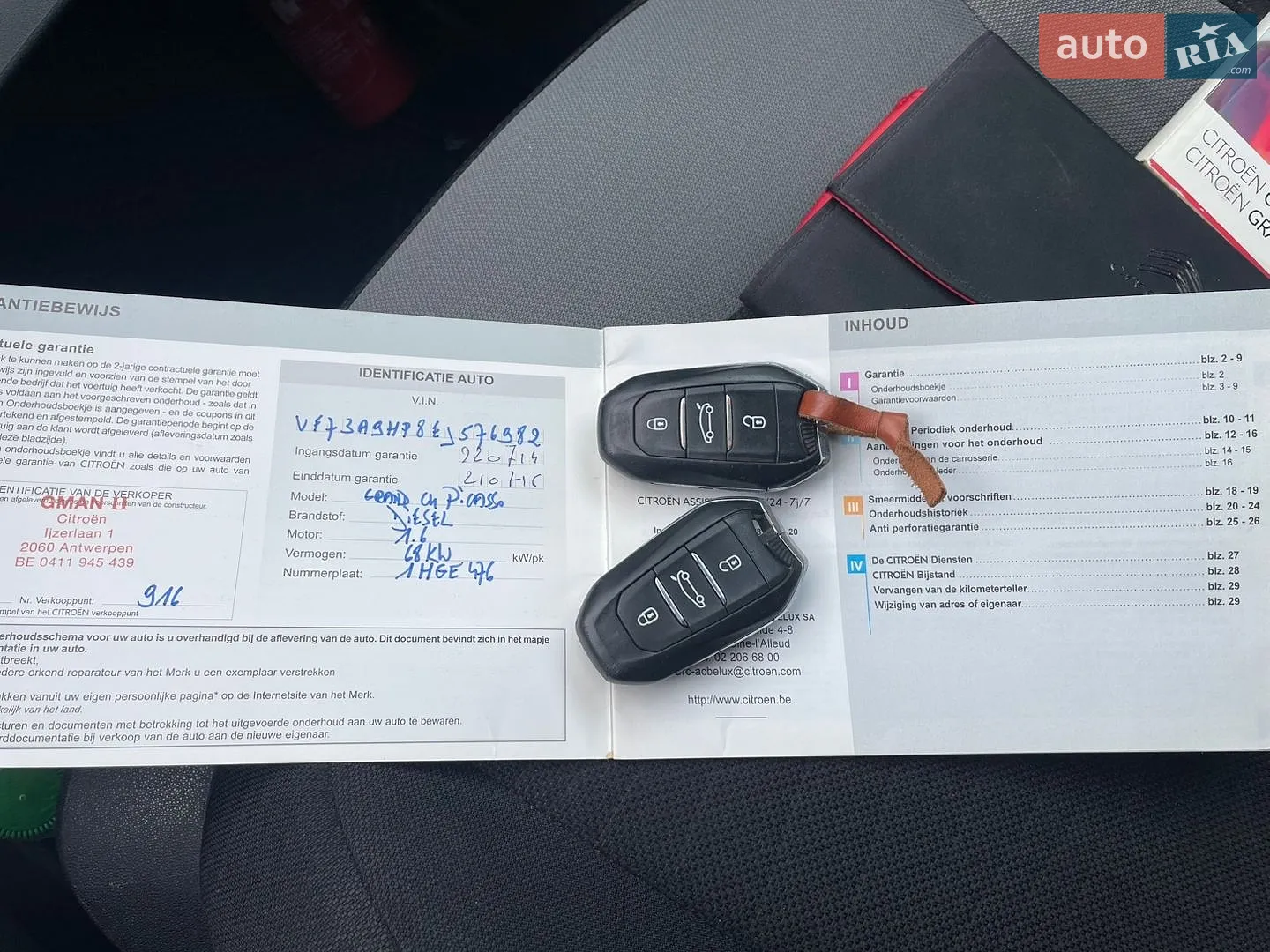 2014 Citroen C4 Picasso - мініатюра 21