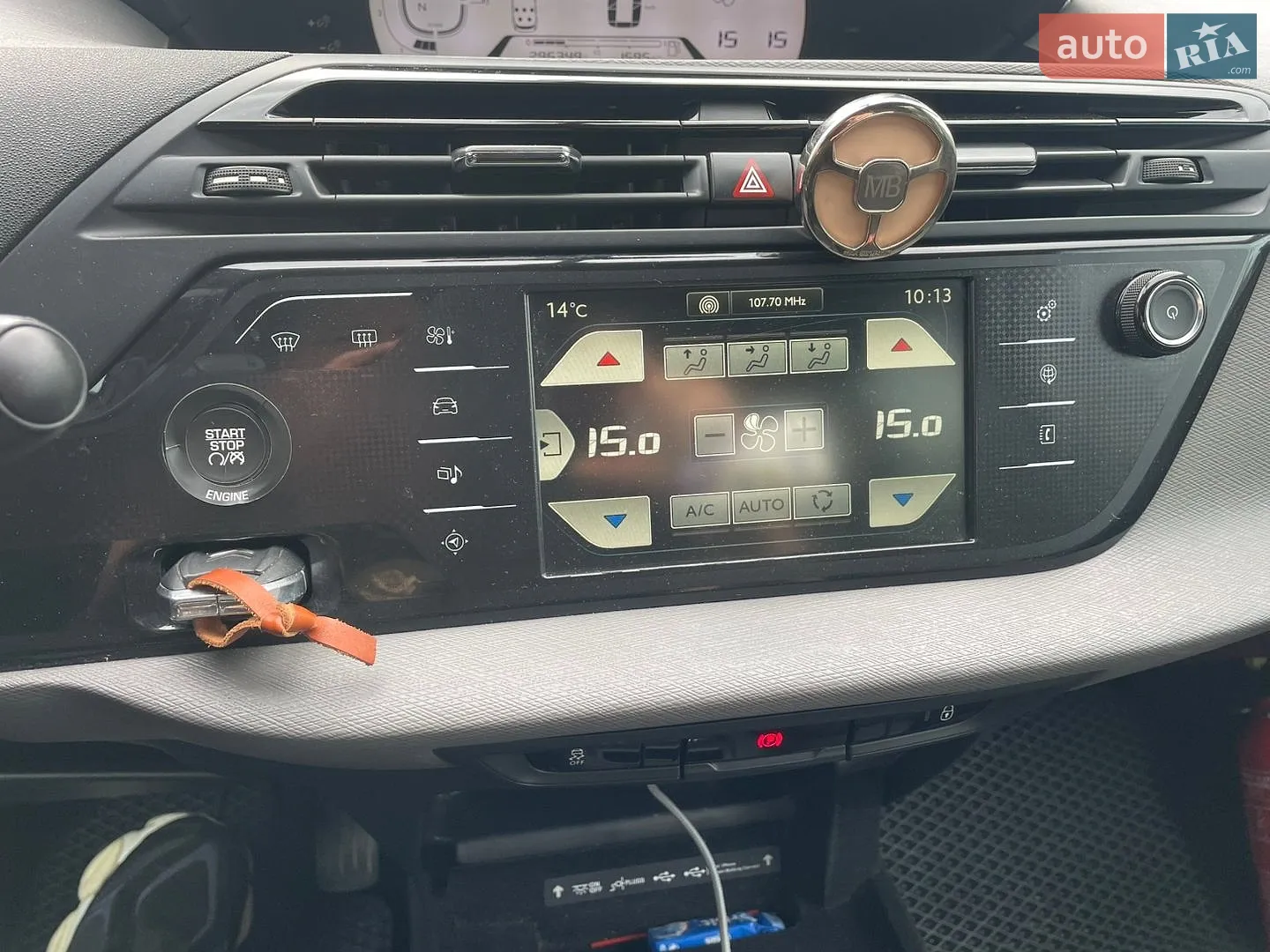 2014 Citroen C4 Picasso - мініатюра 25