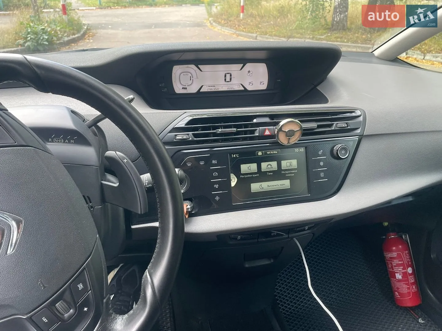 2014 Citroen C4 Picasso - мініатюра 47