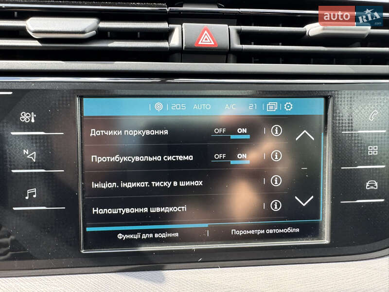 Минивэн Citroen C4 SpaceTourer 2020 в Луцке