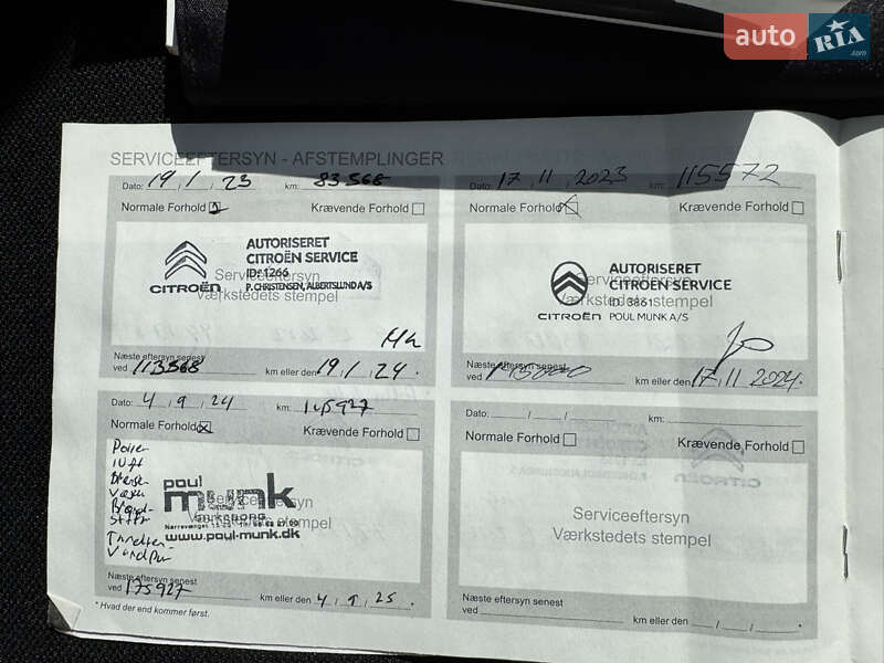 Минивэн Citroen C4 SpaceTourer 2020 в Луцке