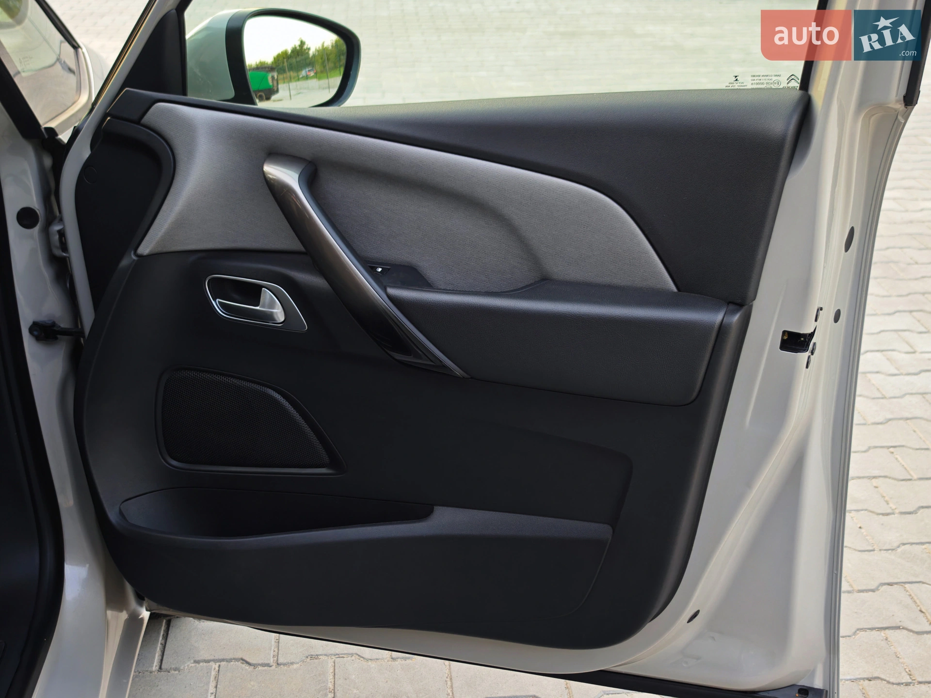 2019 Citroen C4 SpaceTourer - мініатюра 66