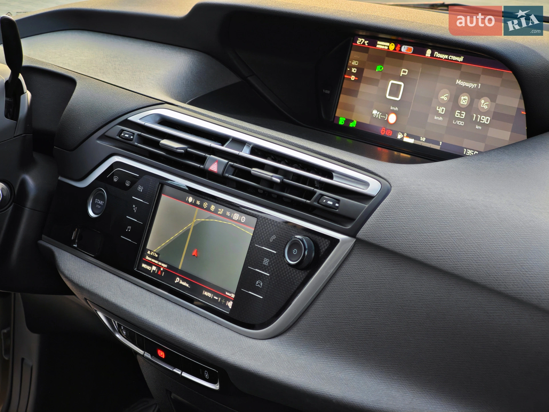 2019 Citroen C4 SpaceTourer - мініатюра 76