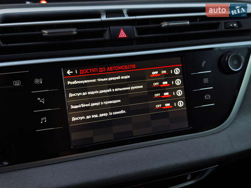 Минивэн Citroen C4 SpaceTourer 2019 в Дубно фото 110 Минивэн Citroen C4 SpaceTourer 2019 в Дубно