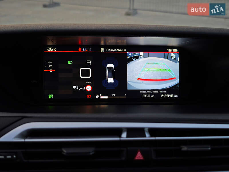 Минивэн Citroen C4 SpaceTourer 2019 в Дубно фото 122 Минивэн Citroen C4 SpaceTourer 2019 в Дубно