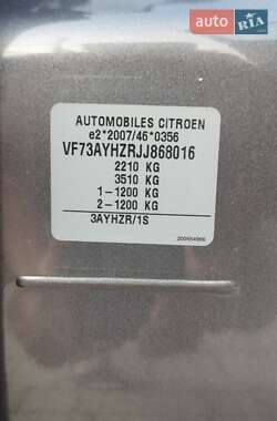 Минивэн Citroen C4 SpaceTourer 2019 в 