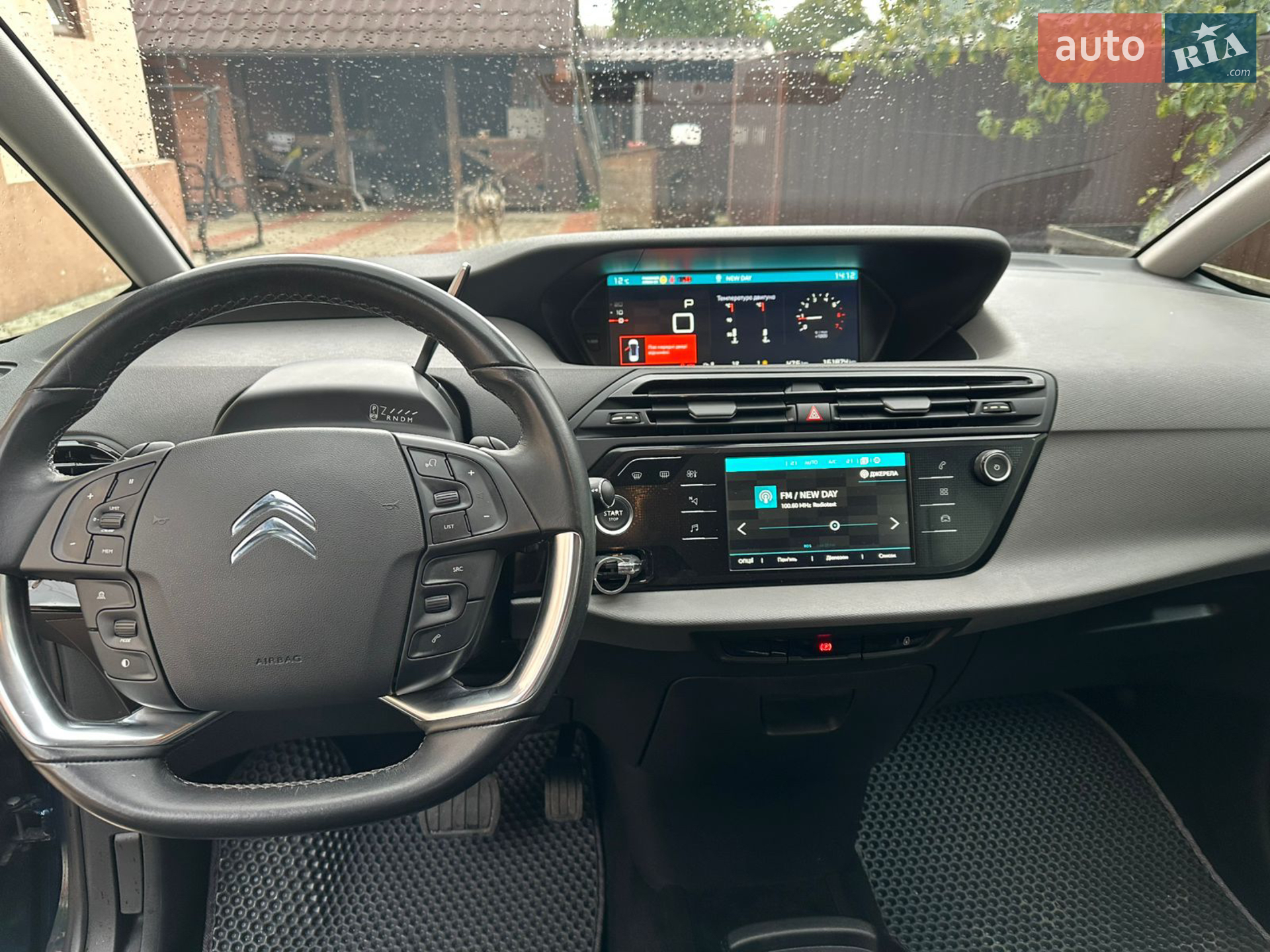 2020 Citroen C4 SpaceTourer - мініатюра 17