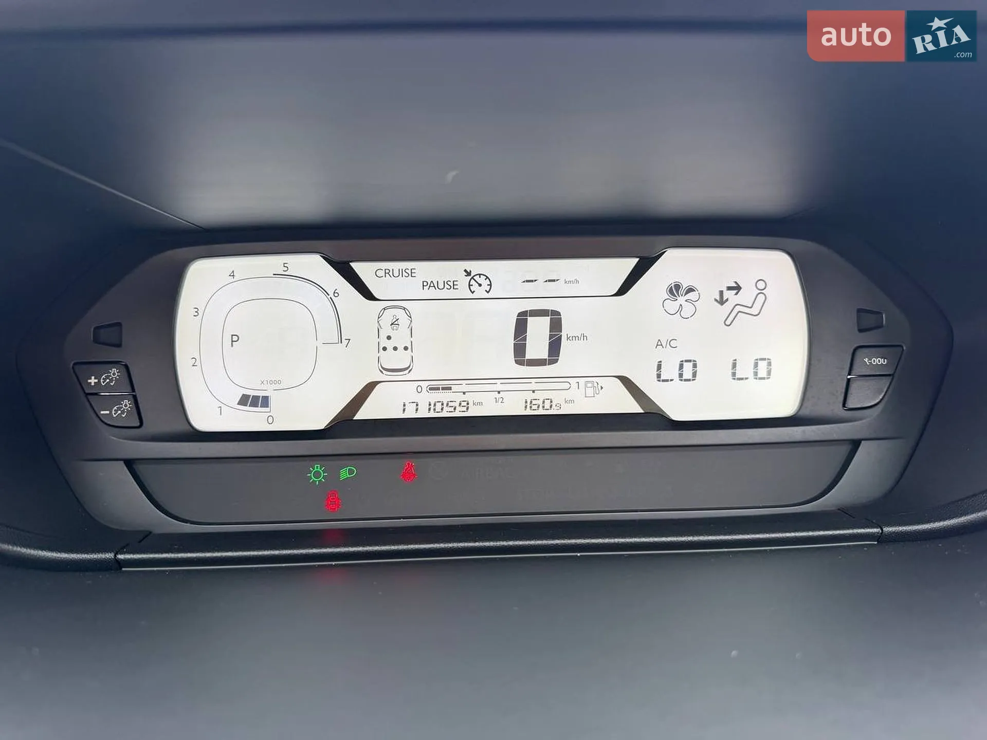 2019 Citroen C4 SpaceTourer - мініатюра 47