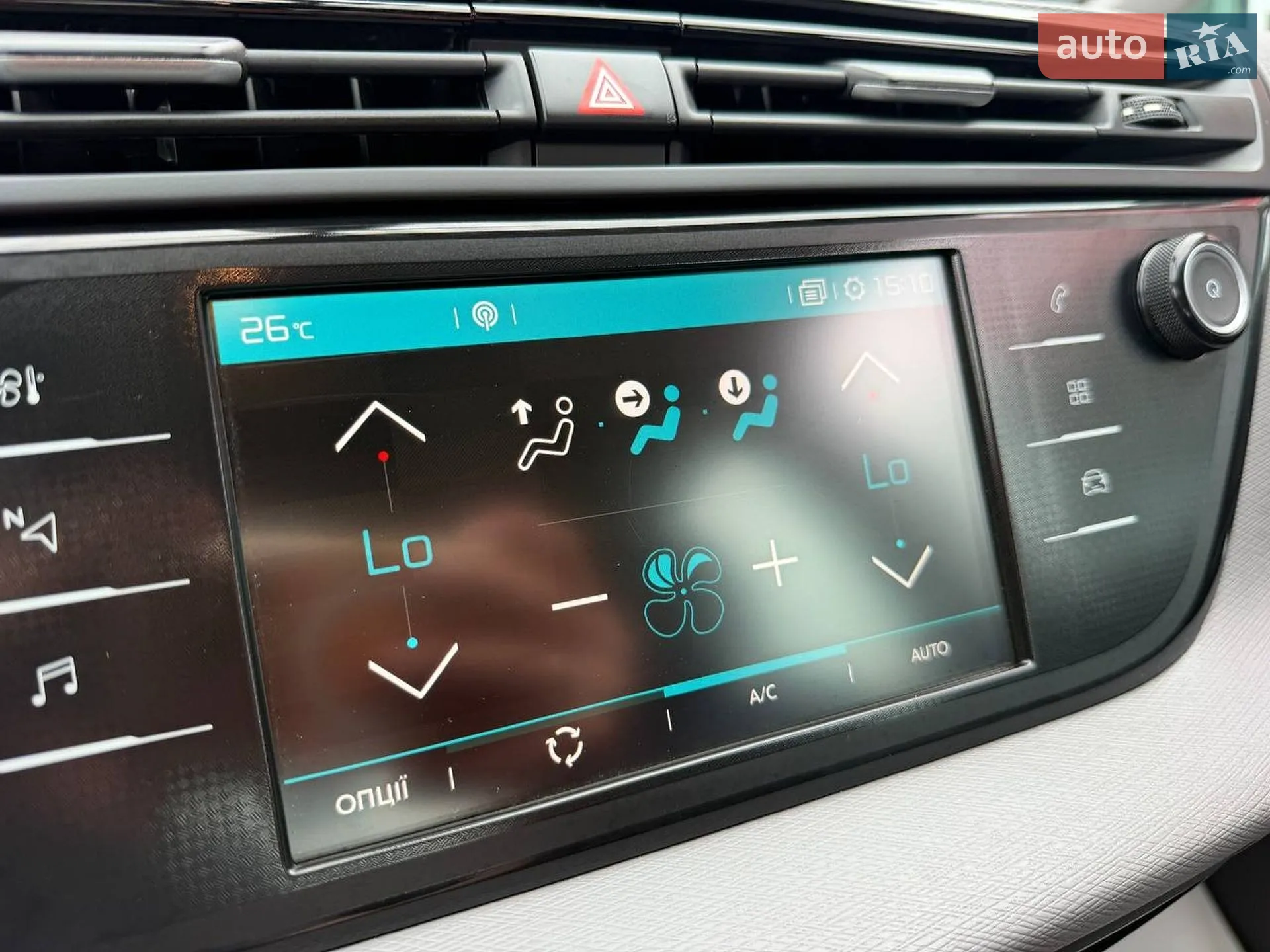2019 Citroen C4 SpaceTourer - мініатюра 49