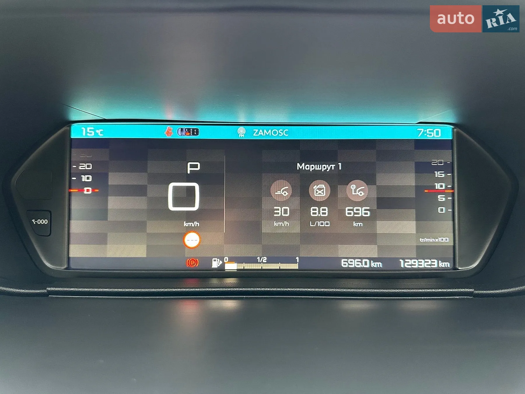 2021 Citroen C4 SpaceTourer - мініатюра 36